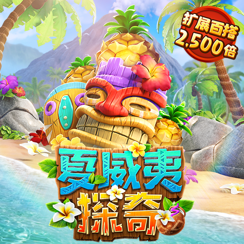 ag体育官网入口app