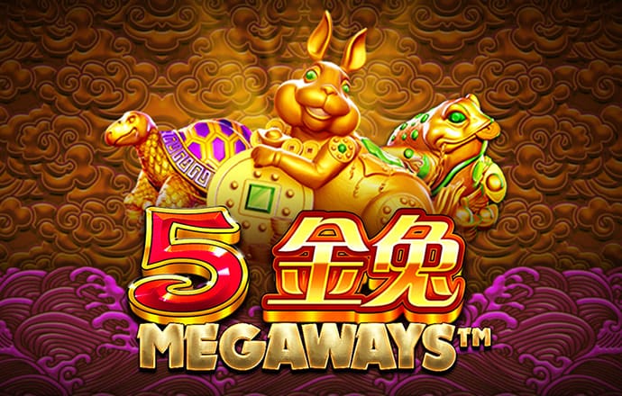 hg体育官方手机版app下载